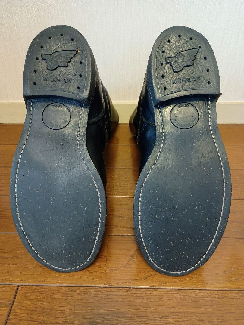 【RED WING】D2990 エンジニアブーツ 27cm【レッドウィング】