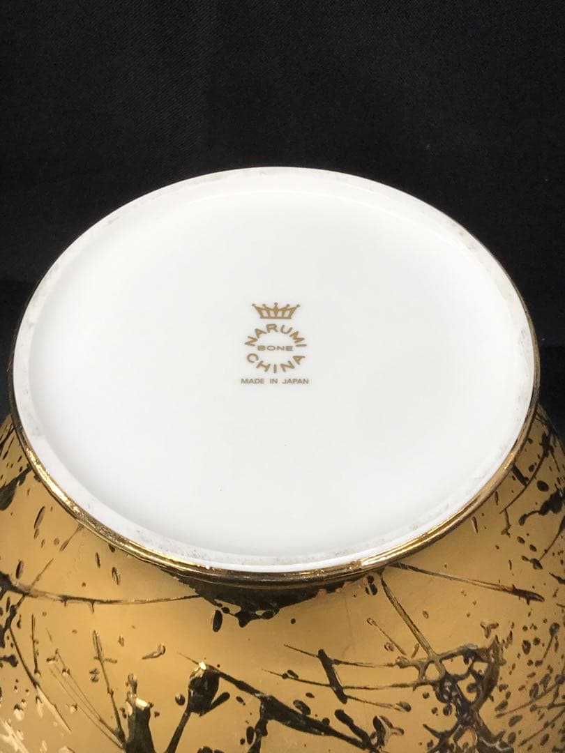 【USED】NARUMI ゴールド　花瓶　壺　フラワーベース　24cm