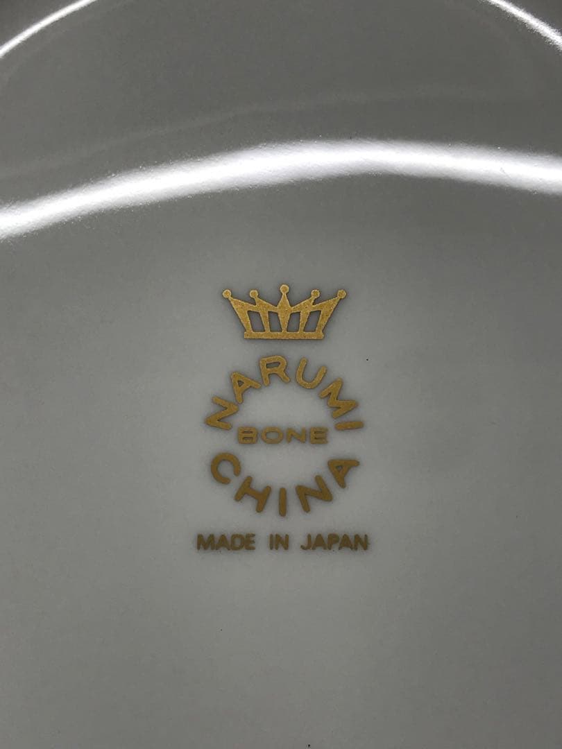 【USED】NARUMI ゴールド　花瓶　壺　フラワーベース　24cm