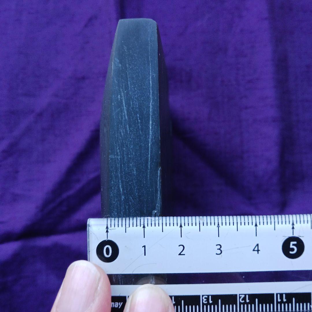 和硯　蒼龍石　板硯⑱　静かな佇まい