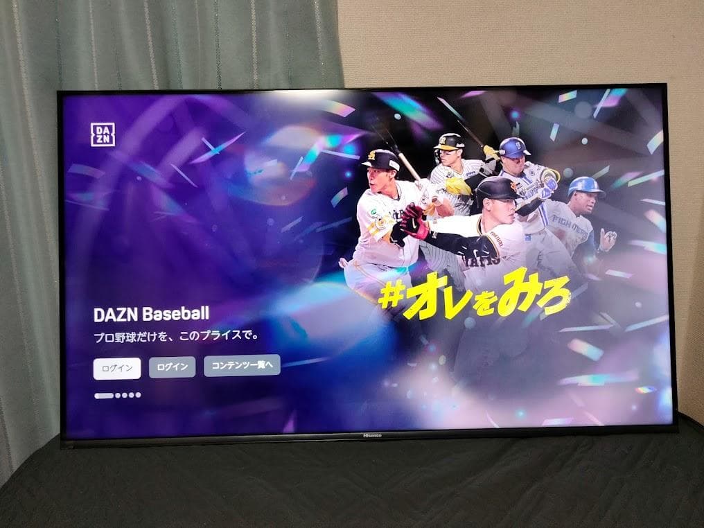 2025年製 神奈川・東京は無料配送　大画面50インチ 4Kスマートテレビ