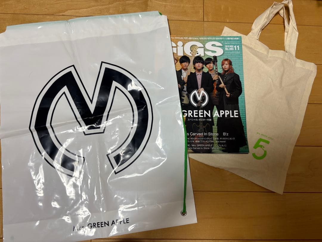 【掲載終了間近　最終値下げ】Mrs.GREEN APPLE グッズまとめ売り