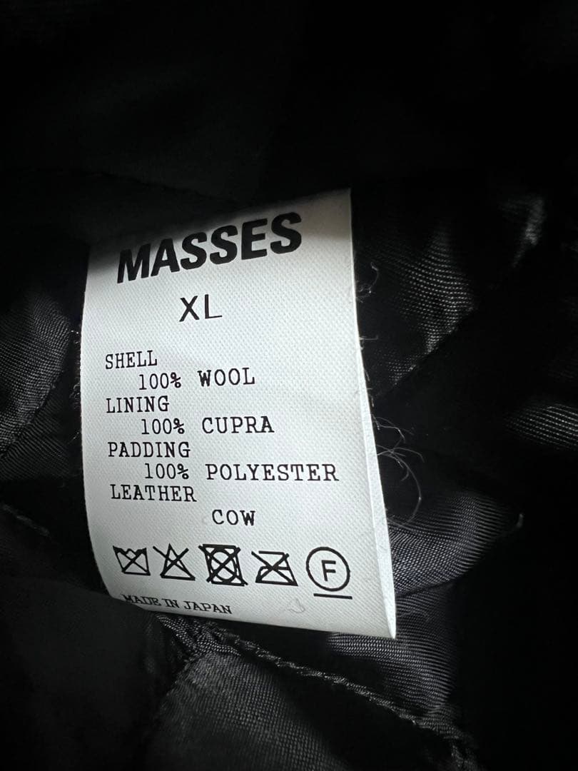 MASSES P-COAT マシス Pコート 木村拓哉着用 キムタク XL