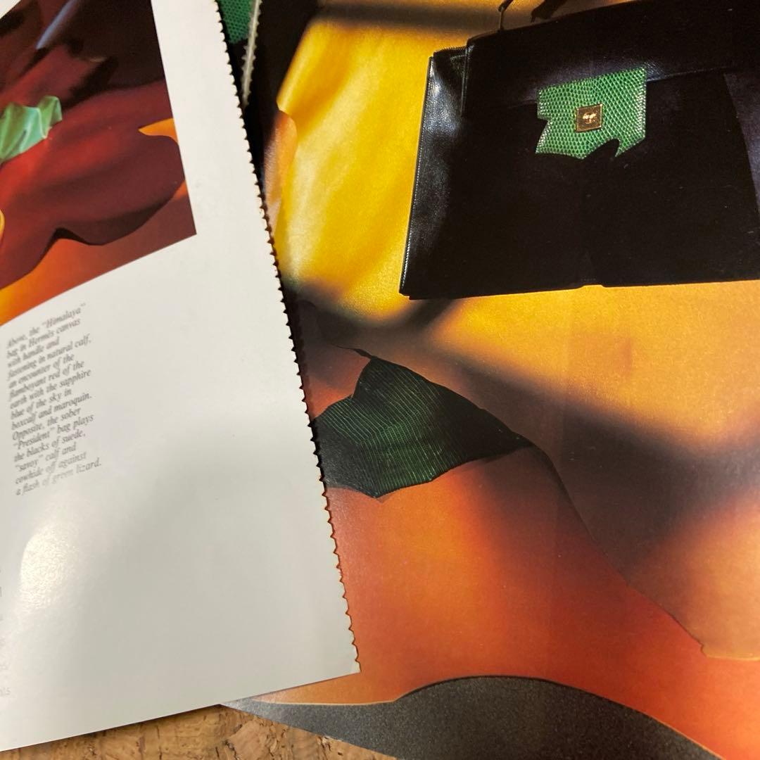 1987-1988 1986-1987 エルメス販売用カタログ その1