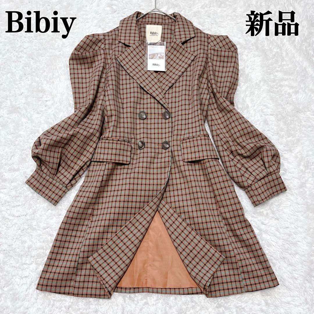 新品タグ付き✨bibiy paris puff jacket ビビィ ジャケット
