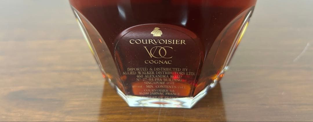 クルボアジェ エクストラ VOC バカラボトル【栓無し】