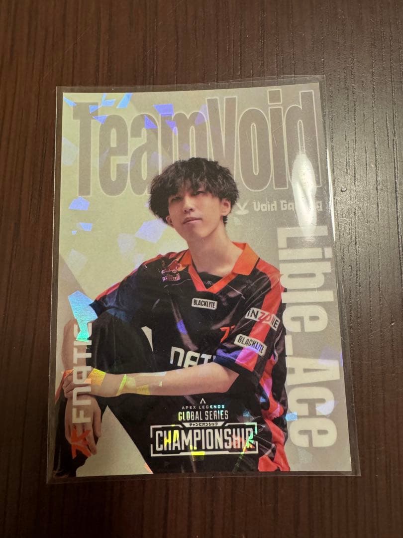 FNATIC Void Gamingカード
