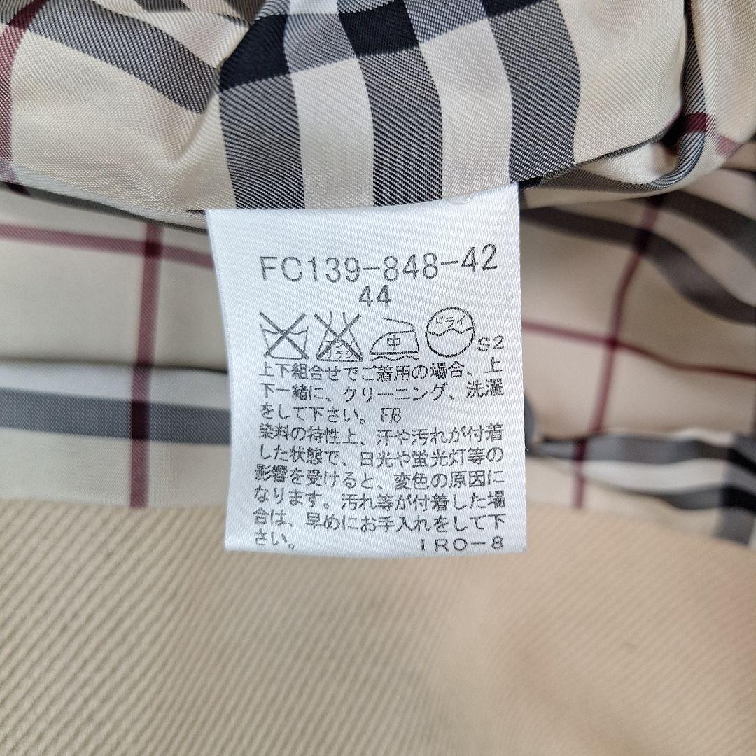 大きいサイズ44✨BURBERRY　バーバリー　ジャケット　ノバチェック