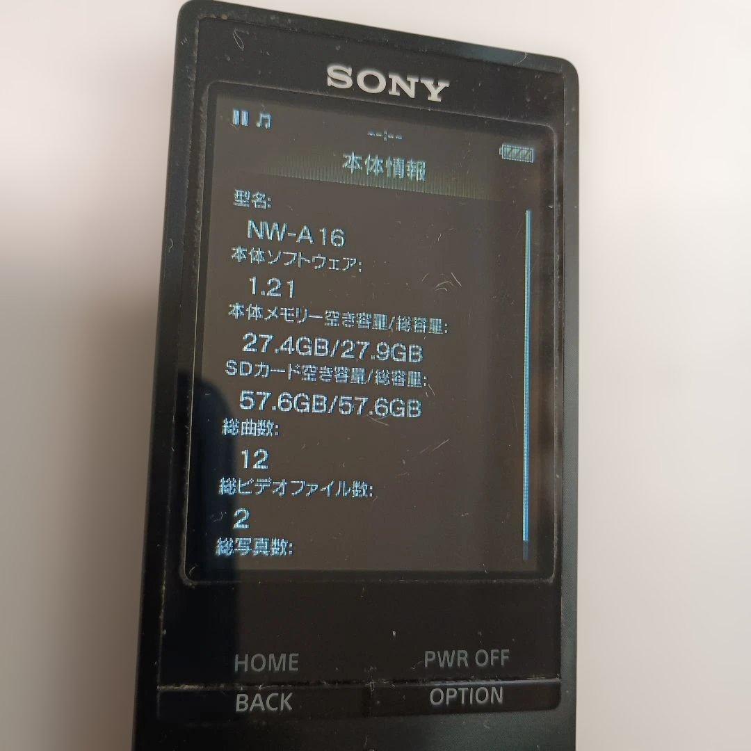 SONY AW-A16 デジタルメディアプレーヤー Hi-Res Audio