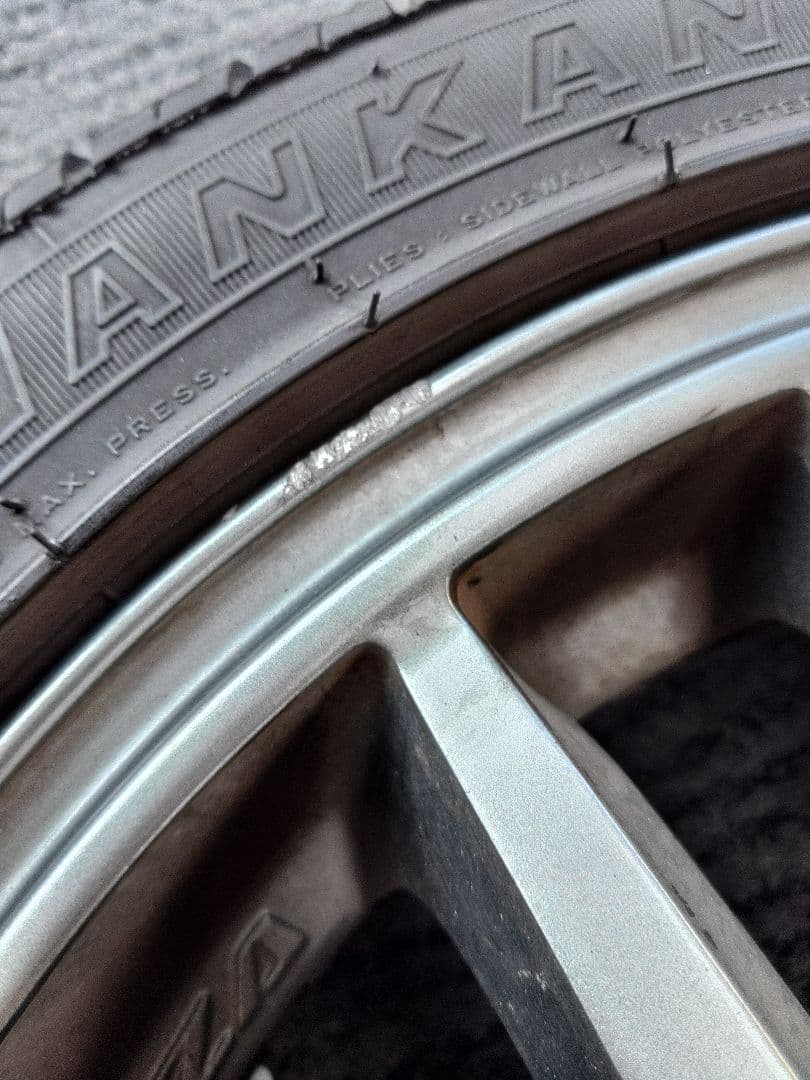 wedsGyleVIVAZA 14インチ2/1