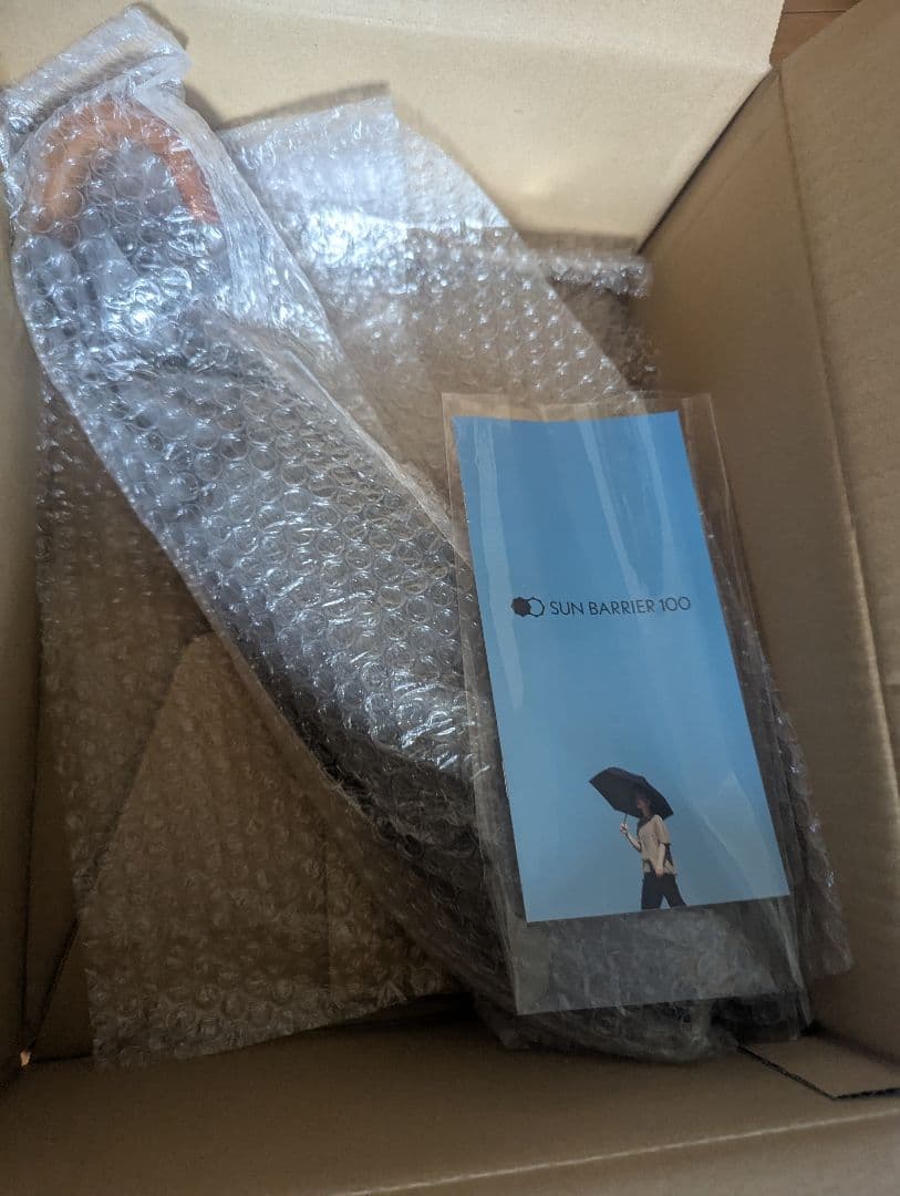 サンバリア100 　折りたたみ日傘 ２段折りフリル