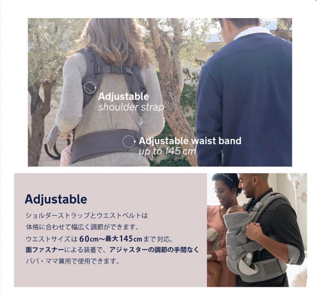 nuna 抱っこ紐　グレー　メッシュ　軽量