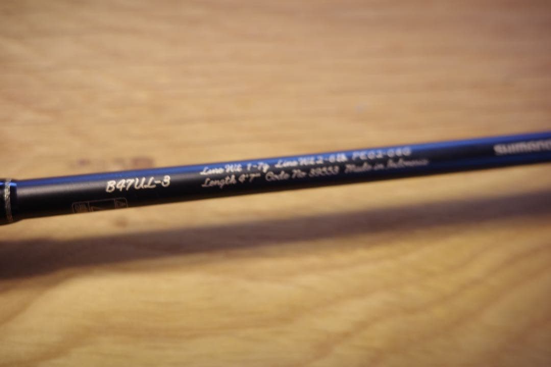 シマノカーディフ ネイティブスペシャル B47UL-3