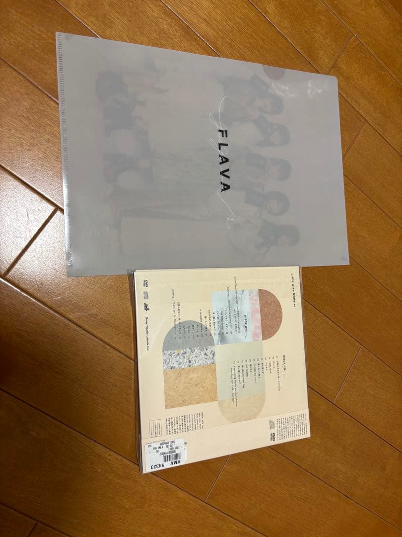 Little Gree Monster CDまとめ売り！！