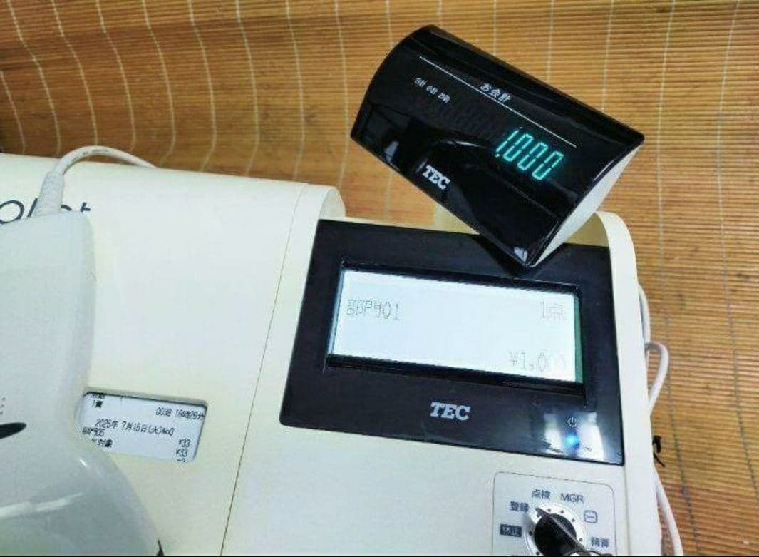 テックレジスター　MA-770　フル設定無料　最新最上位機種　808000