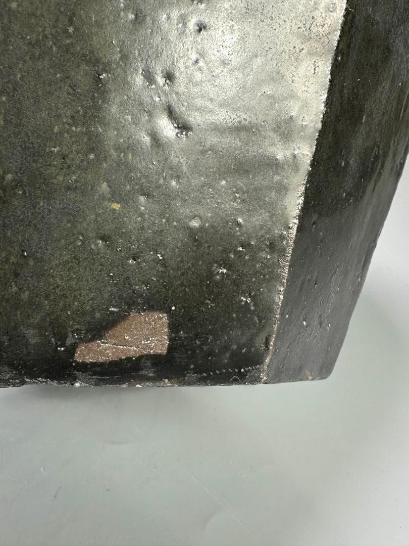 日本美術　矢野直人　黒唐津　花生　面取壺　美品　共箱　共布　本物保証