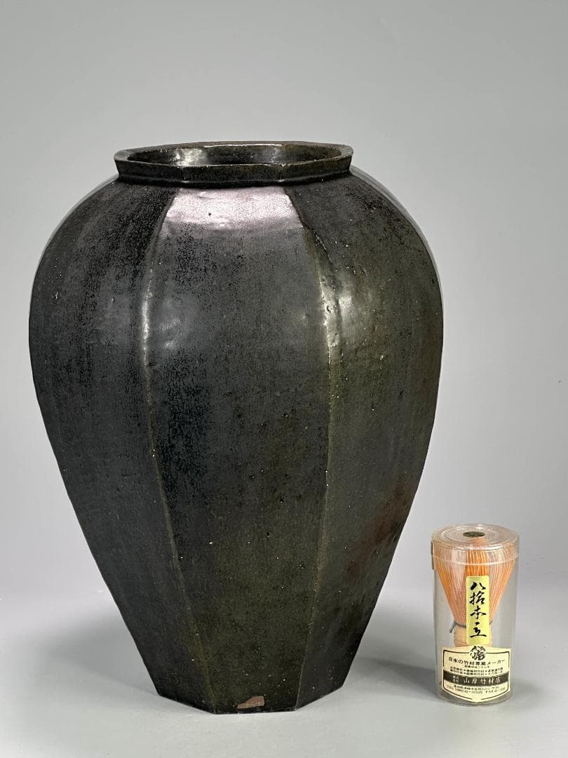 日本美術　矢野直人　黒唐津　花生　面取壺　美品　共箱　共布　本物保証