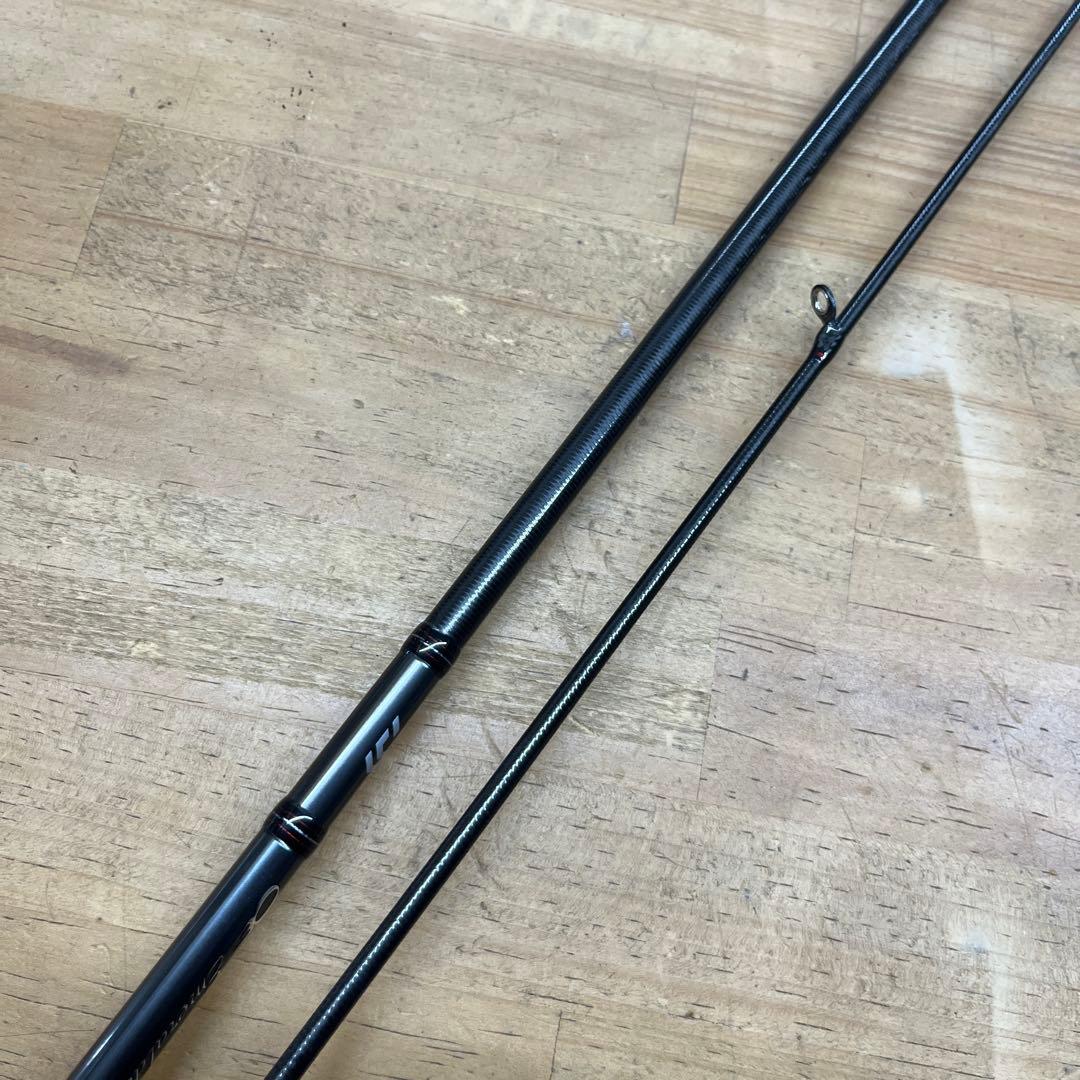 ストイストRT88ML レーシングチューン　エメラルダス