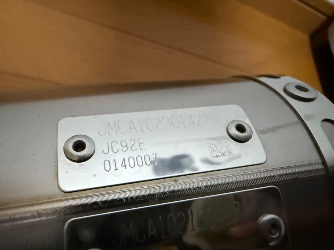 Ｈ*Ｏ様 jc92 グロムOVER GP-Performance マフラー jm