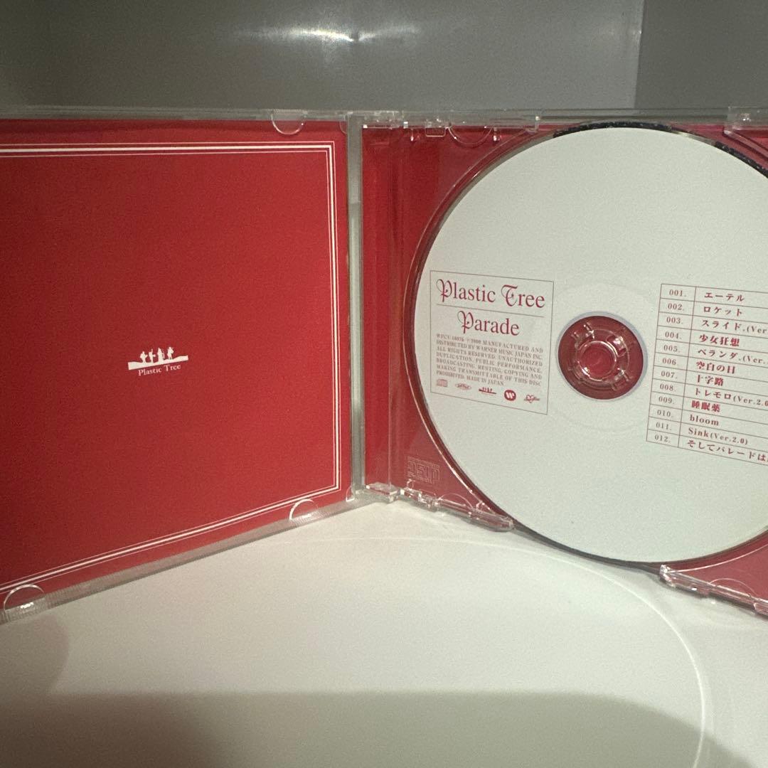 Plastic Tree アルバム8枚