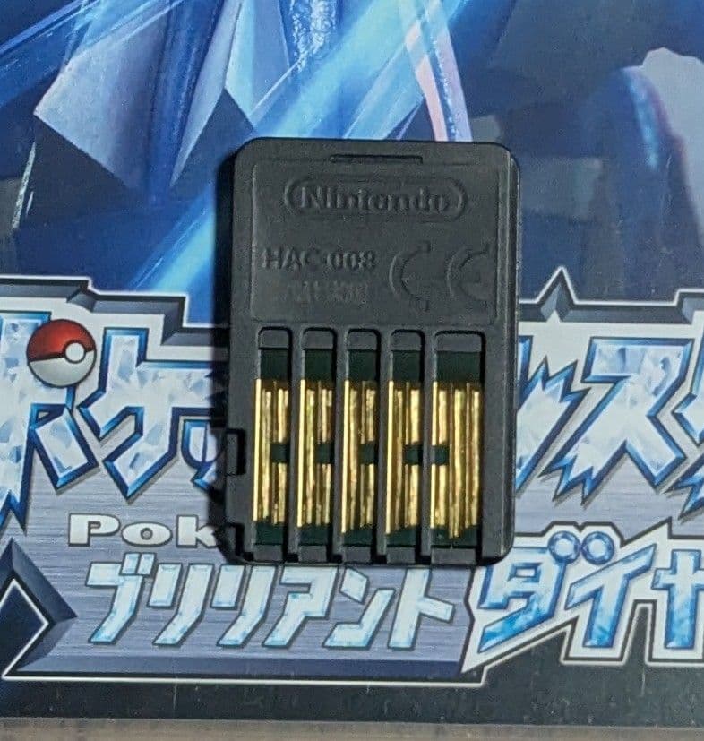 Pokemon LEGENDS アルセウス　ダイヤモンド　シャイニング　ポケモン