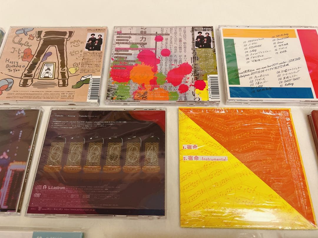 Official髭男dism CD・DVDまとめ売り