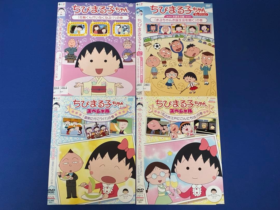 ちびまる子ちゃん　DVD 28枚セット　アニメ