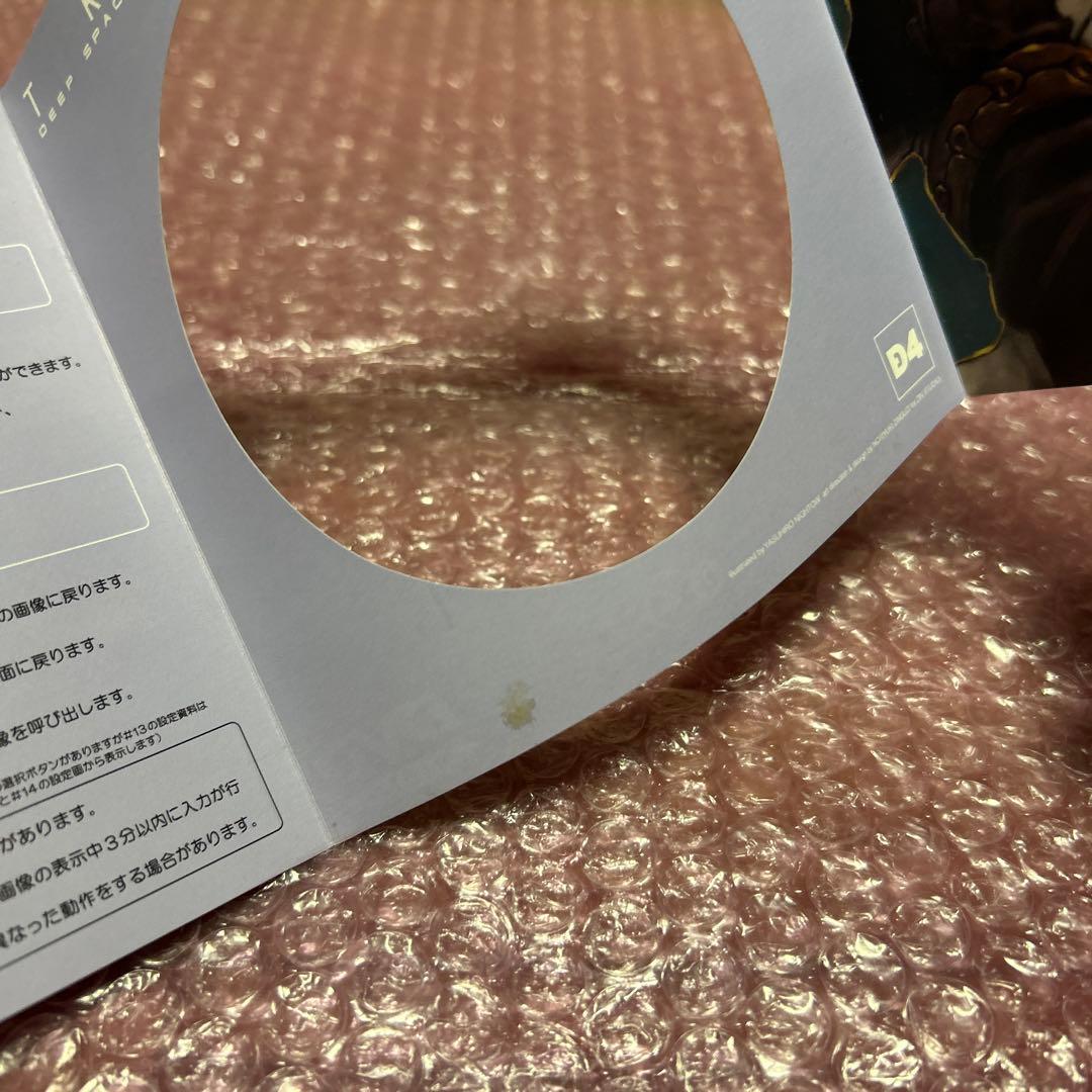 TRIGUN トライガン DVD 全7巻セット