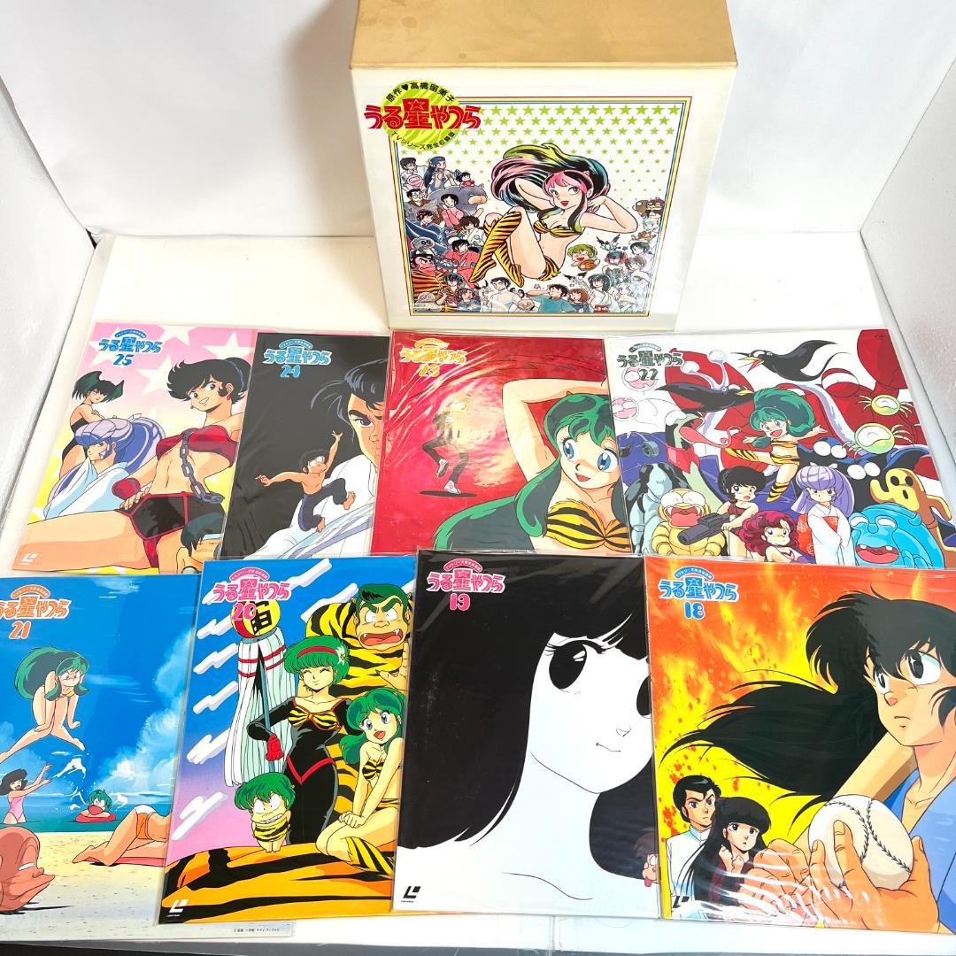 レーザーディスク　うる星やつら LD-BOX、TV完全収録　 50枚組