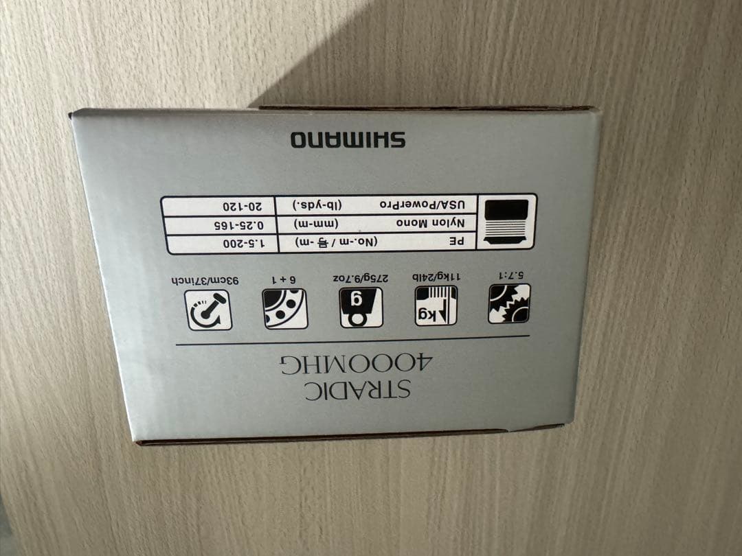 23ストラディック 4000MHG 新品未使用 ハンドルノブカスタム