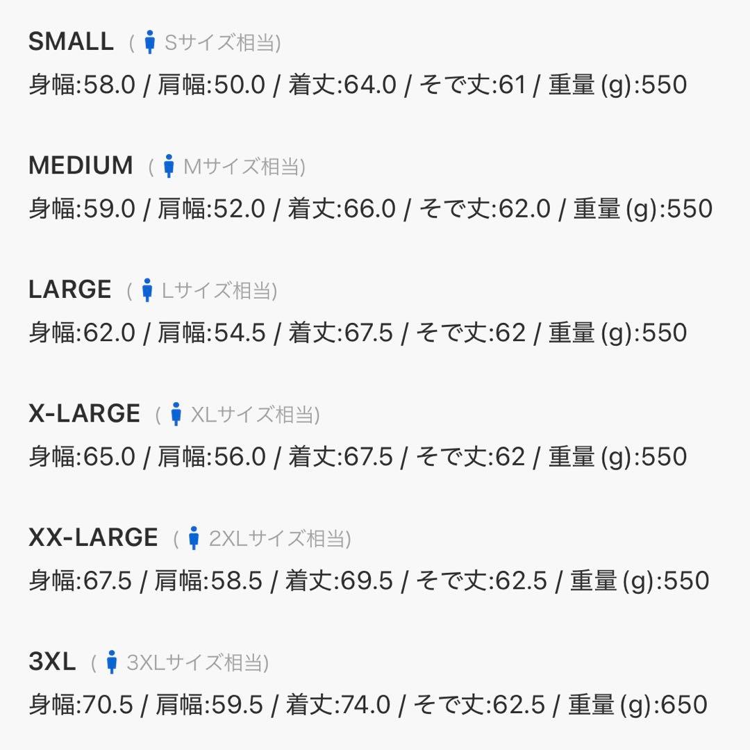 新品M⭐️adidas × ジャーナルスタンダード ベロア トラックトップ