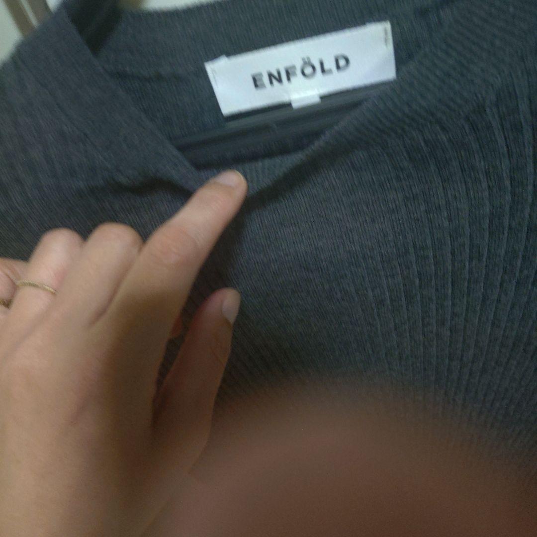 ENFOLD グレー 長袖 トップス