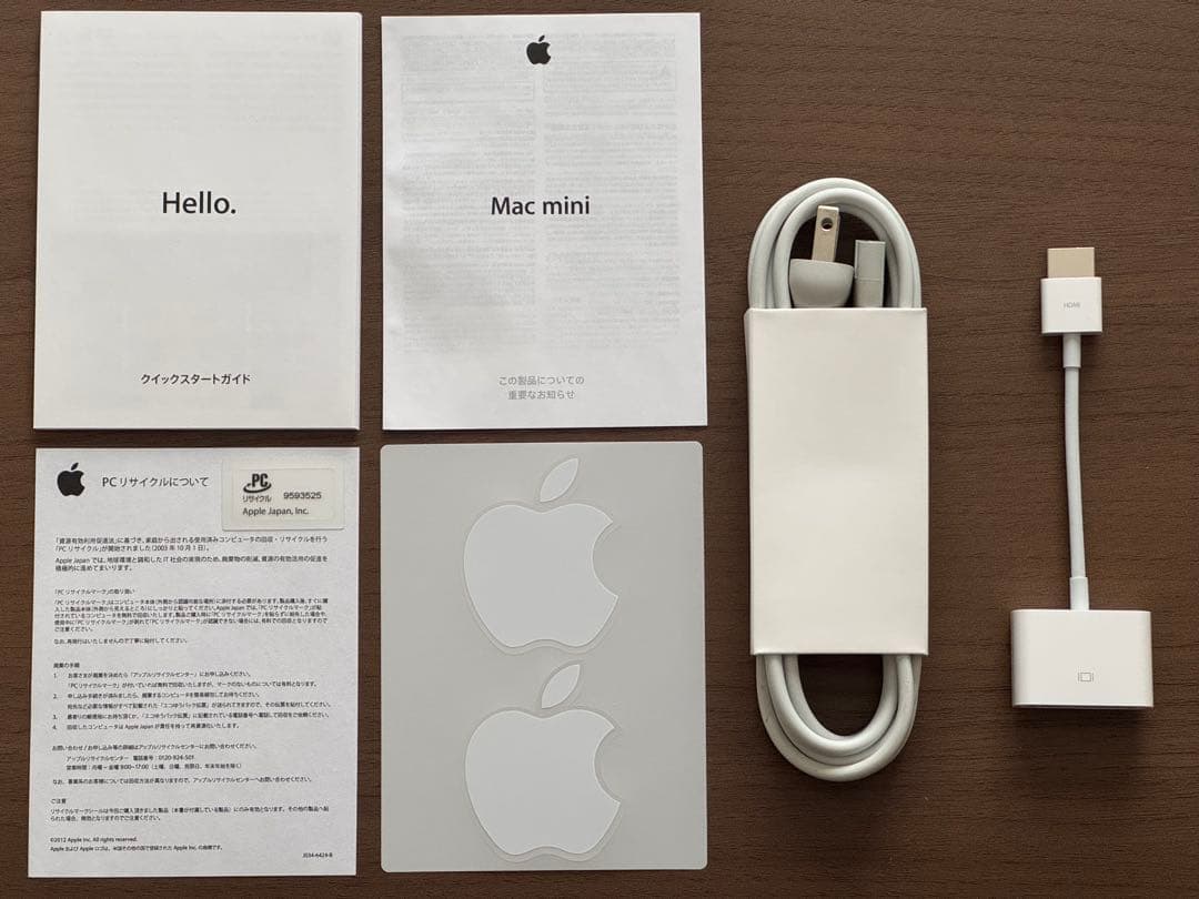 【ジャンク】Apple Mac mini MD387J/A