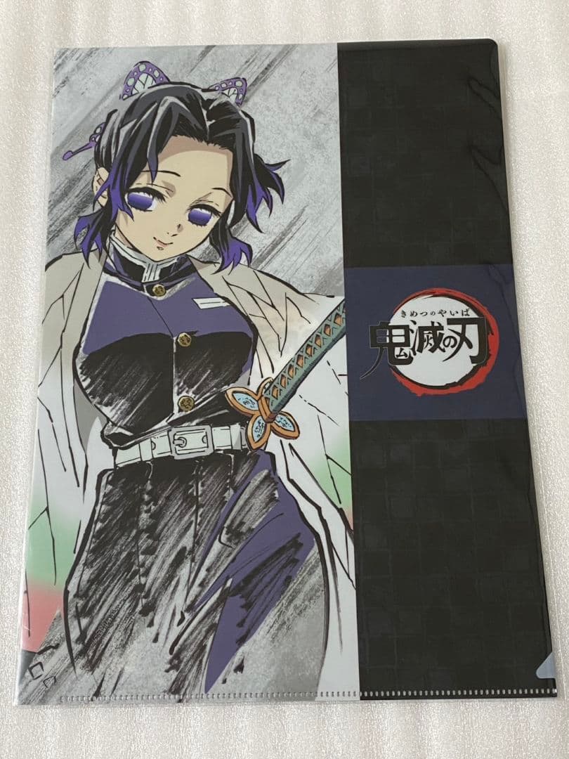 鬼滅の刃　ufotable　胡蝶しのぶ カナエ 栗花落カナヲ ファイル5点セット