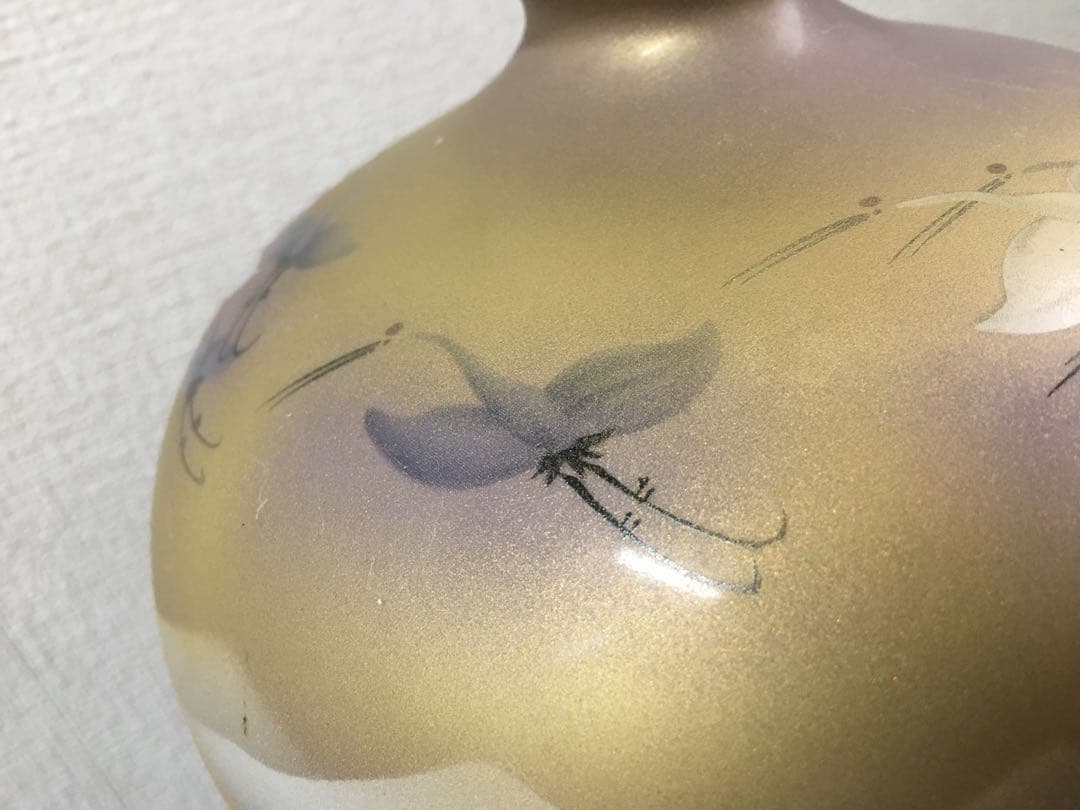 九谷焼 九谷奉峰 花瓶 鶴 台座付き