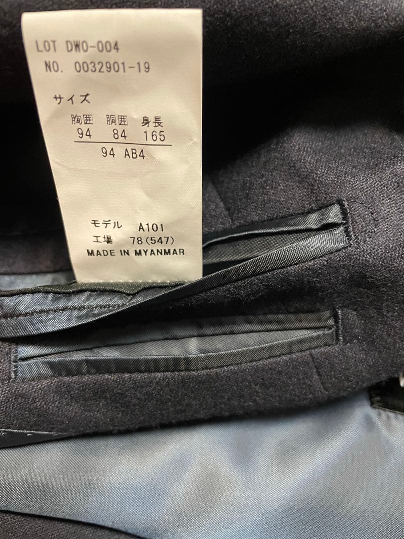 REGAL リーガル スーツ セットアップ ウール ネイビー 新品 ダブル