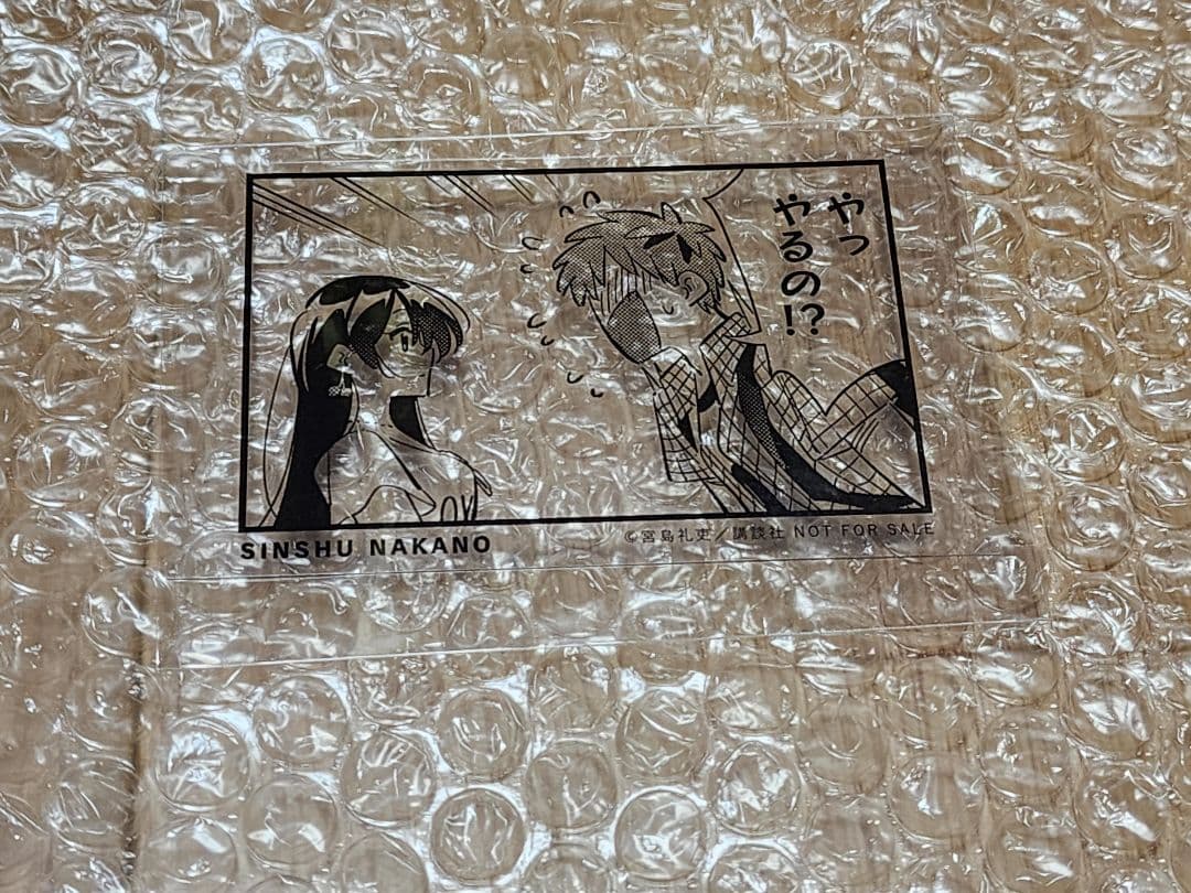 中野市　限定　彼女、お借りします　マンガ　コミック　グッズ　かのかり　水原千鶴