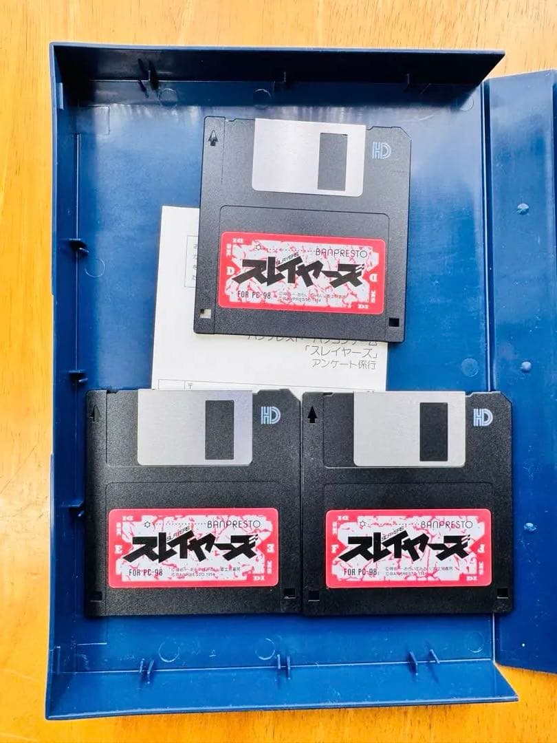 スレイヤーズ PC-98 3.5インチ6枚 動作未確認