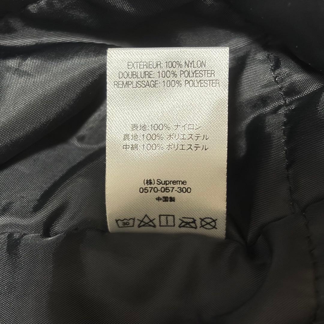 ジャケット・アウター Superme Contrast Script Varsity Jacket