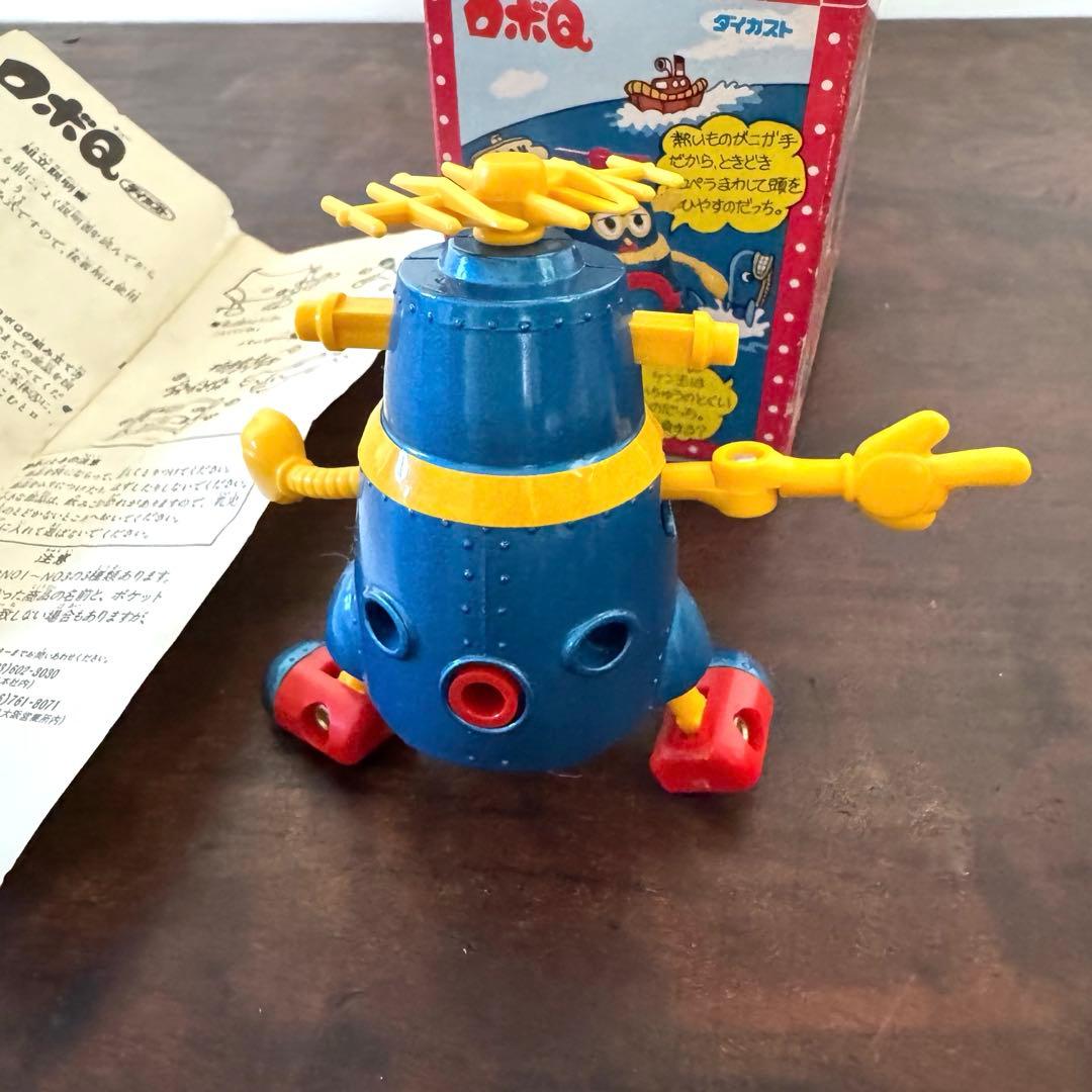 【昭和レトロ】超合金 ロボダッチ ロボQ NO.2 タカラ　稀少　レア　ヒーロー