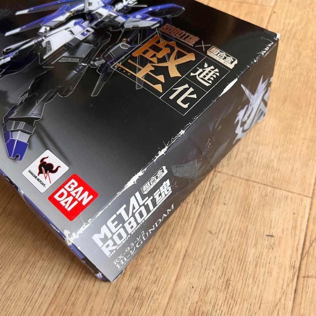 傑作！ L ROBOT 魂 Hi-νガンダム　逆襲のシャア アムロ