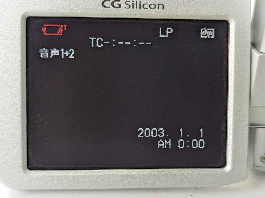 miniDVのダビングに！ SHARP ビデオカメラ VL-Z5 01