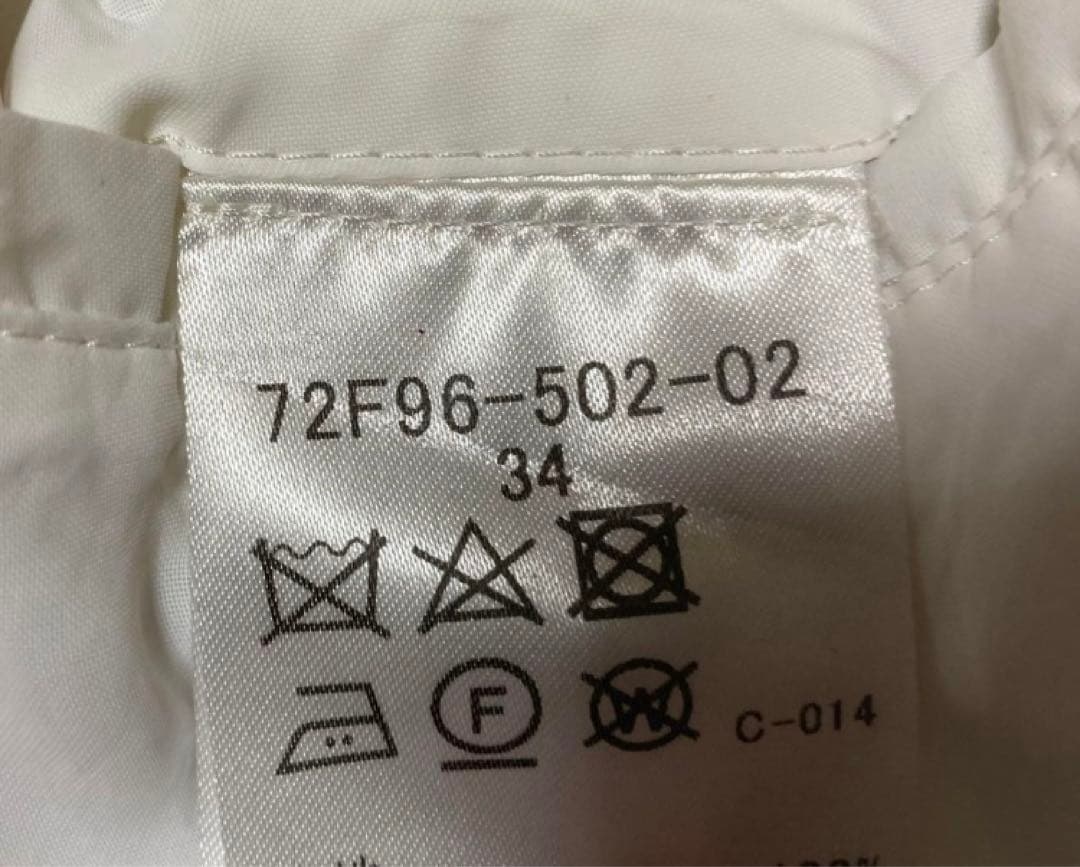 【レア】guild prime スカジャン　ブルゾン　刺繍　サイズ34(S)