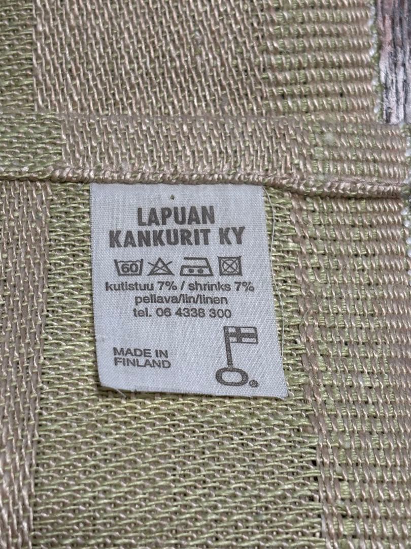 Lapuan Kankurit KYテーブルセンターlinen