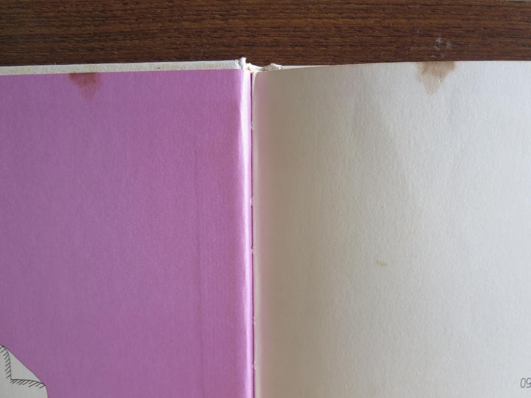 スキャリーおじさんのどうぶつえほん15冊セット