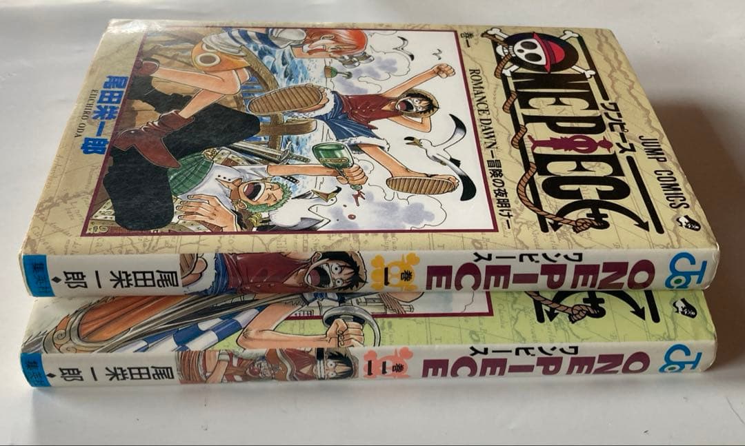 【初版】ONE PIECE ワンピース1巻2巻　初版　1997年 1898年刊行