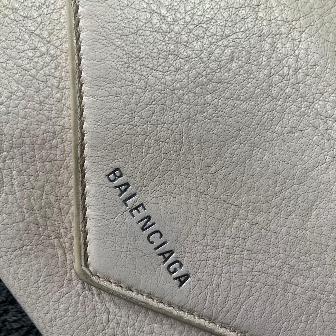 バレンシアガ　ピンク　桃色　長財布　レディース