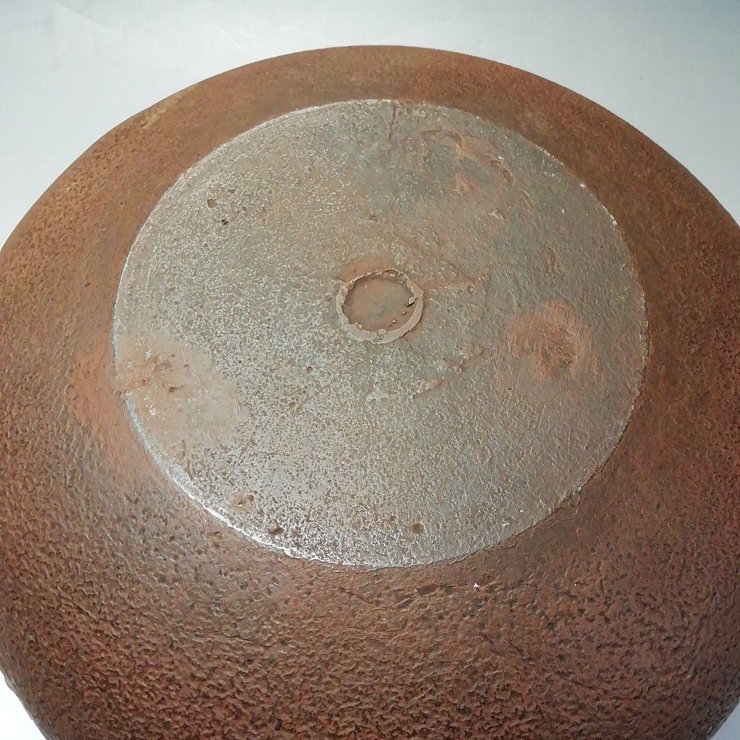 Ｓ７０２　茶釜　『望月釜』『釜師　須藤浄義造』　共箱　茶道具