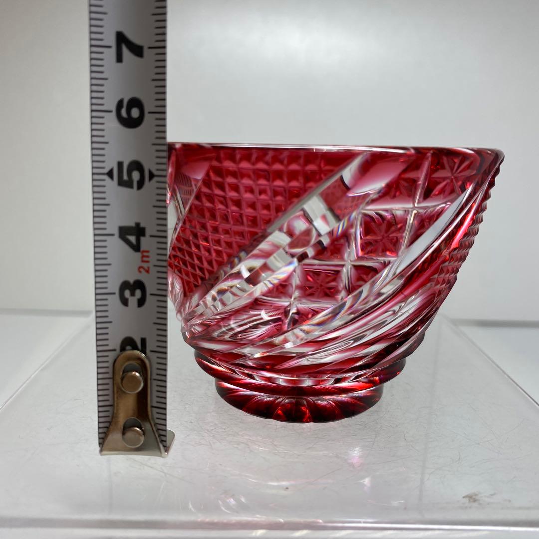 島津磯斎　薩摩切子　ねじり彫　切子小鉢　共箱　h5.7cm/口径7.9cm