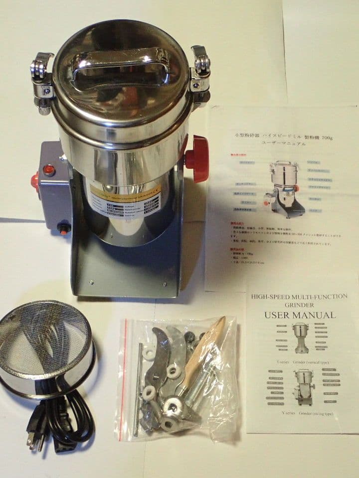 ■安心の販売実績■限定特価！■即日発送■大人気■粉砕機■製粉機■粉末に■700g